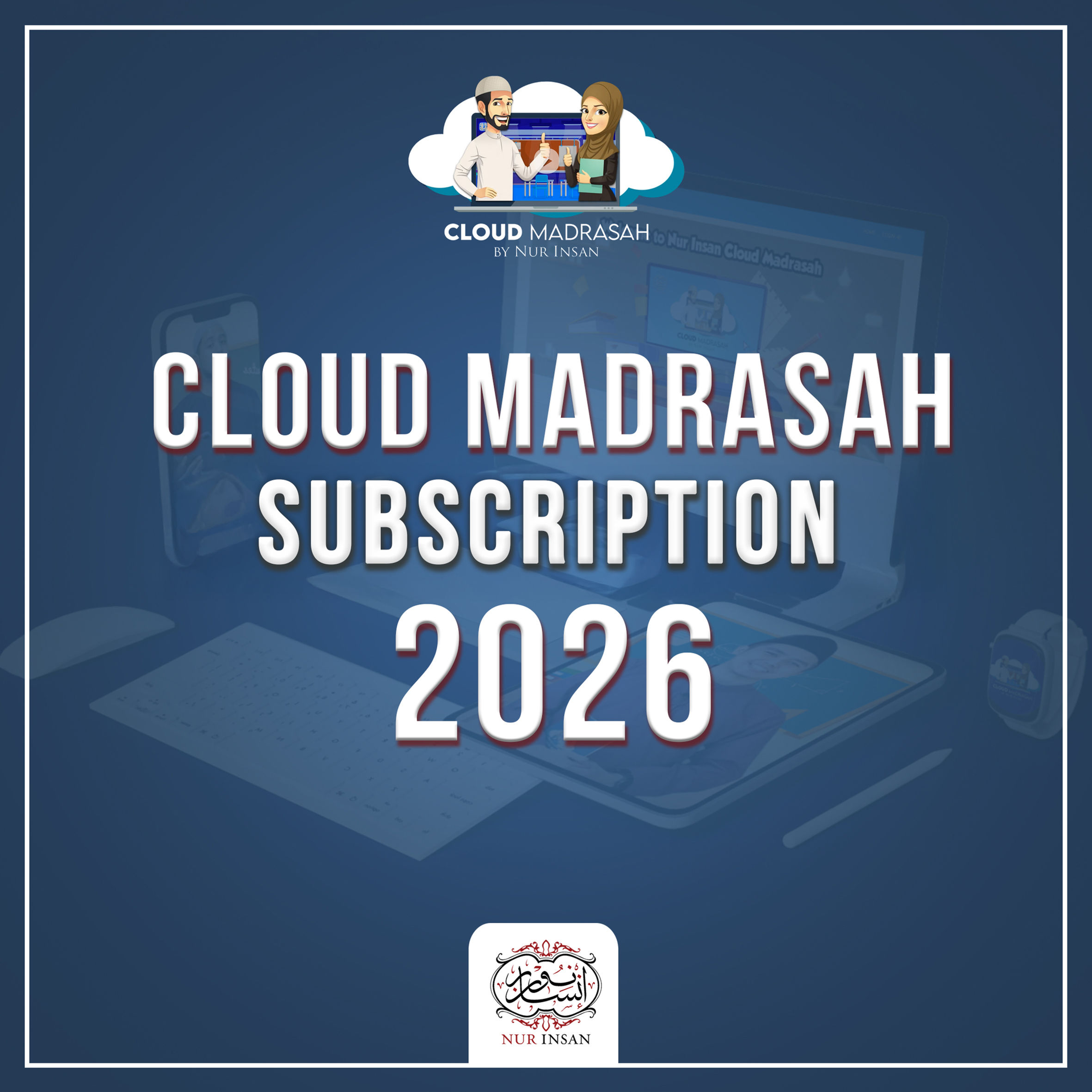 Cloud Madrasah New Subscription 2026