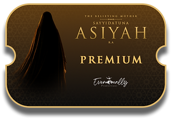 Premium Ticket.png