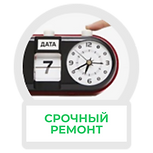 Логотип 500x500 пикс (9).png