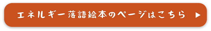 btn@3x.png