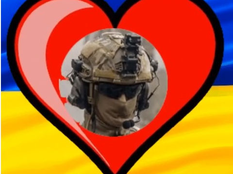 Наші серця з вами…