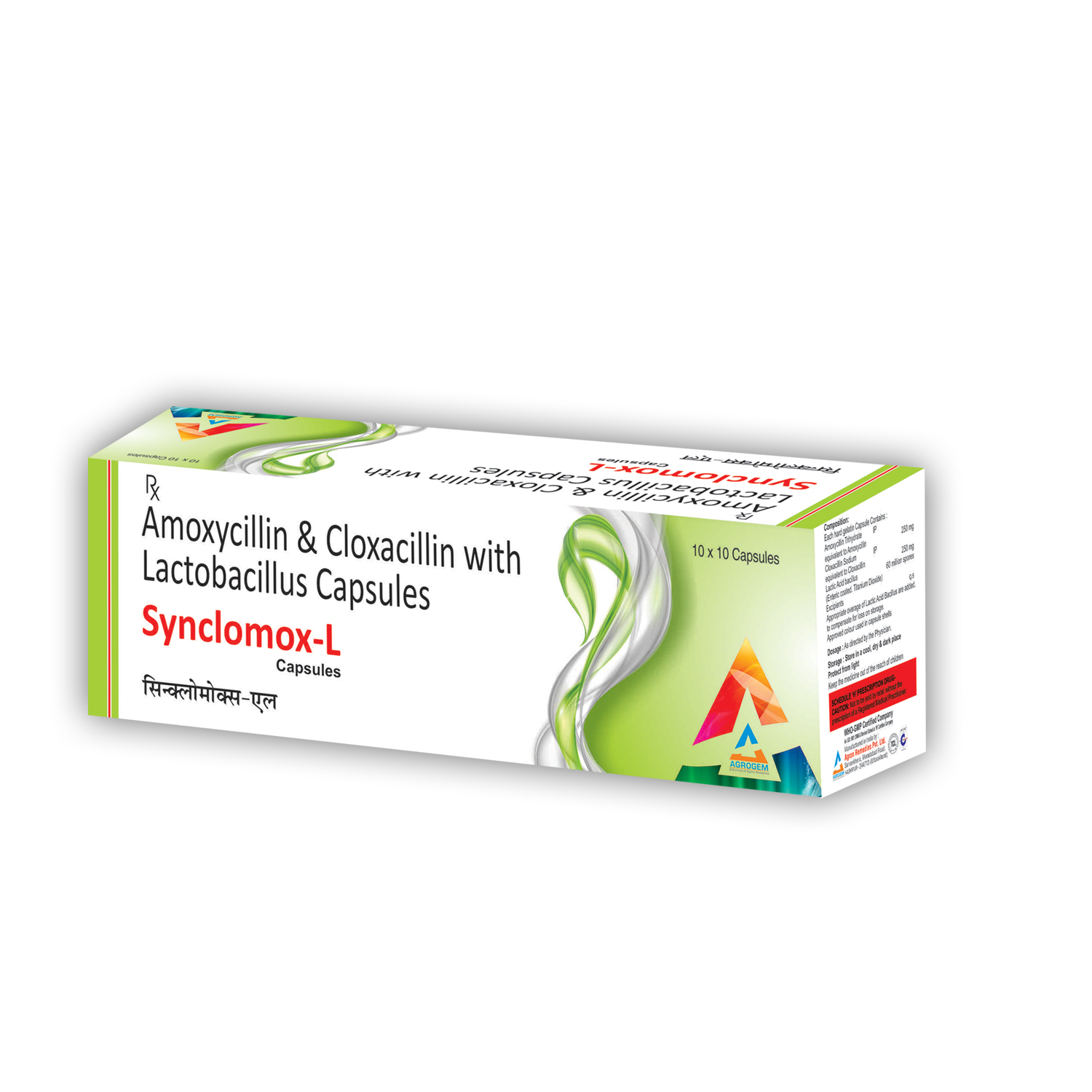 SYNCLOMOX L Capsules