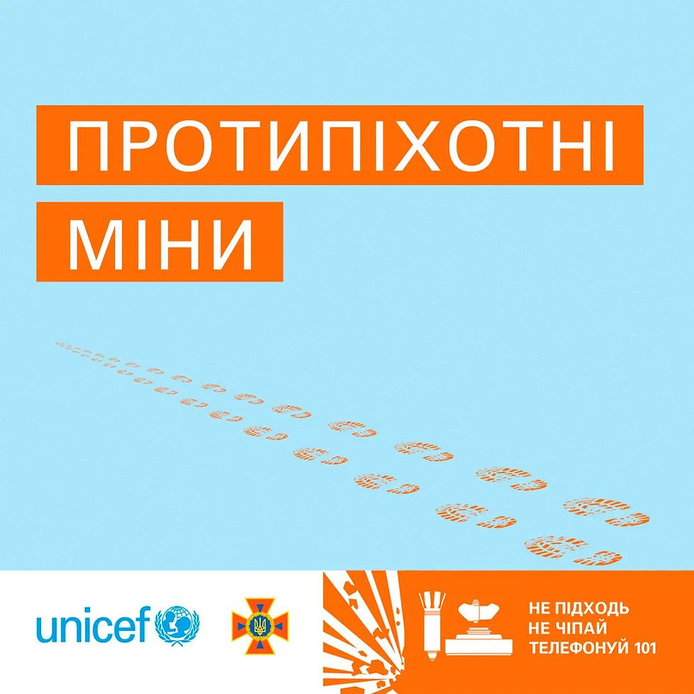 зображення_viber_2022-05-04_12-50-21-812