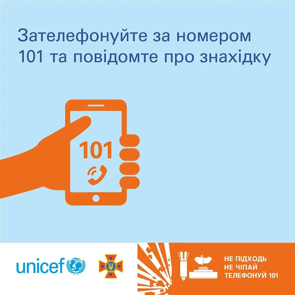 зображення_viber_2022-05-04_12-50-27-219