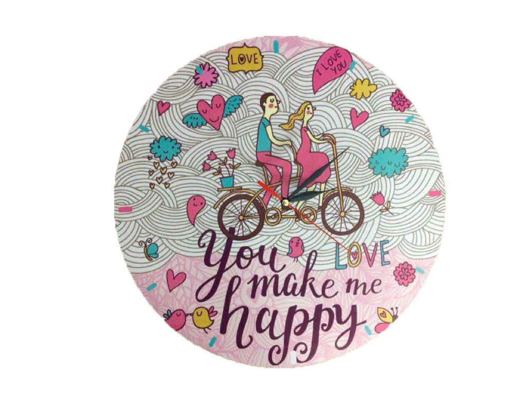 You Make Me Happy Wall Clock for Kids