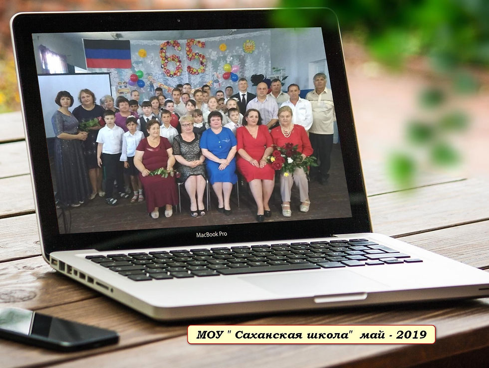 школа 65 новая рамкак_edited