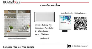 ฟอร์ม.001.jpeg
