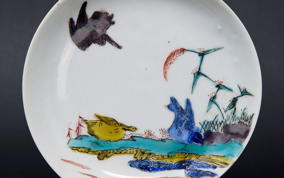 Thumbnail: Ko-Kutani geese reeds dish