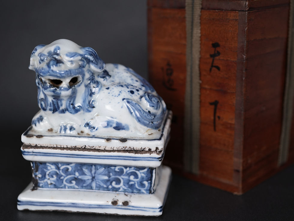 Thumbnail: A Ming Dynasty ko-sometsuke Buddhist Lion koro (incense burner) Tianqi c1621-27