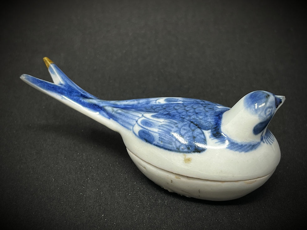 Thumbnail: A delightful Arita kōgō (incense box) in the form of a swallow, c1660-80