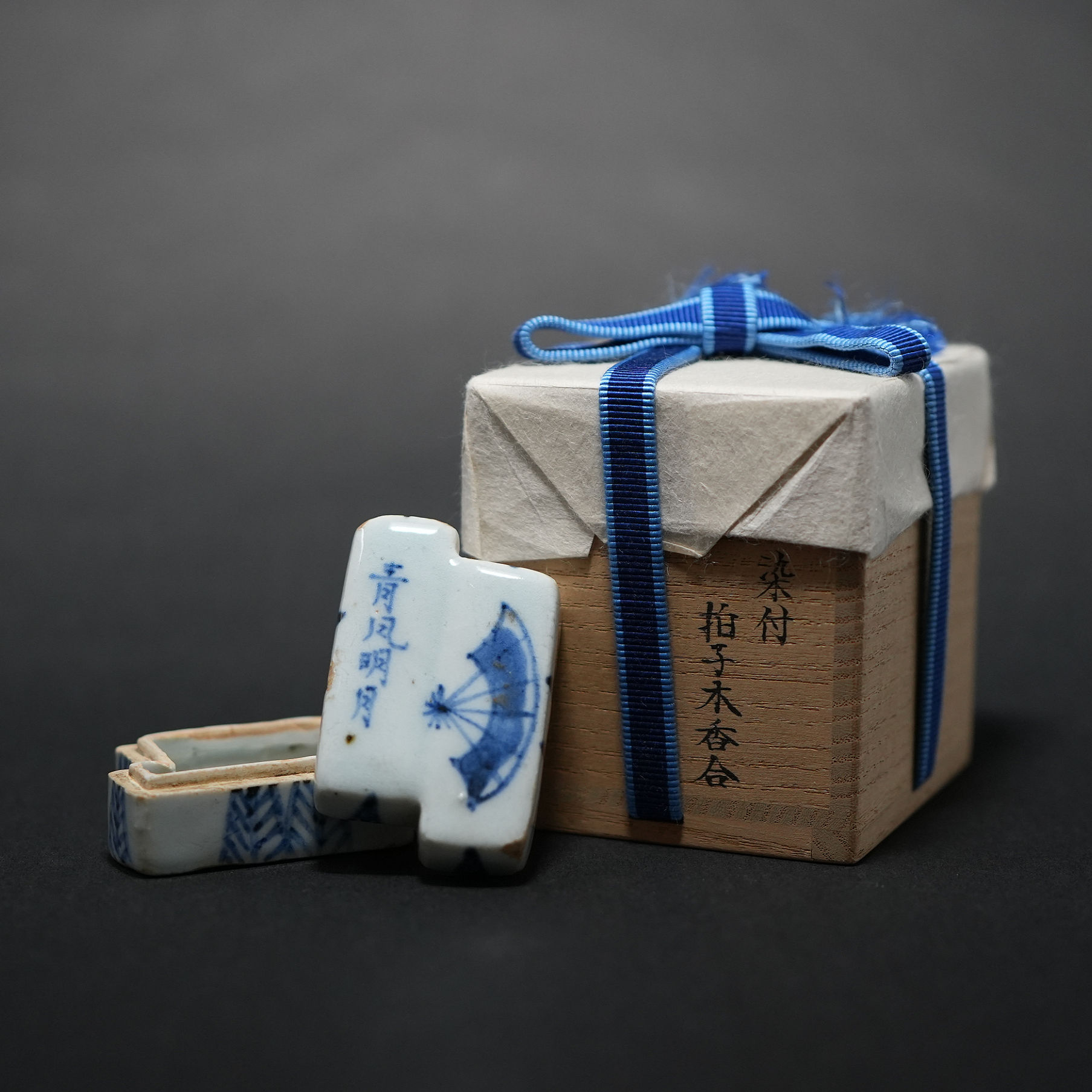 Ming Dynasty ko-sometsuke Clear Breeze, Bright Moon kogo