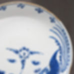 Thumbnail: A Ming Dynasty ko-sometsuke 'Sun-bird story' deep dish, Tianqi c1625