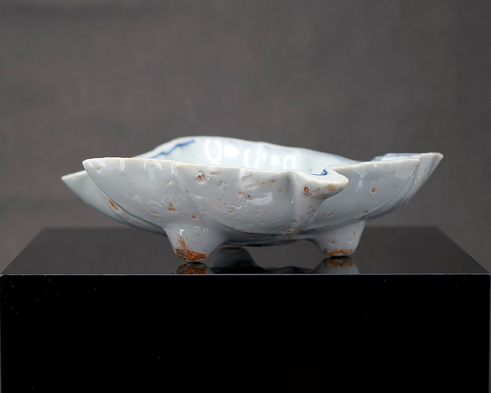 Thumbnail: A rare Ming Dynasty ko-sometsuke leaf form mukozuke (food dish) Tianqi c1620-40