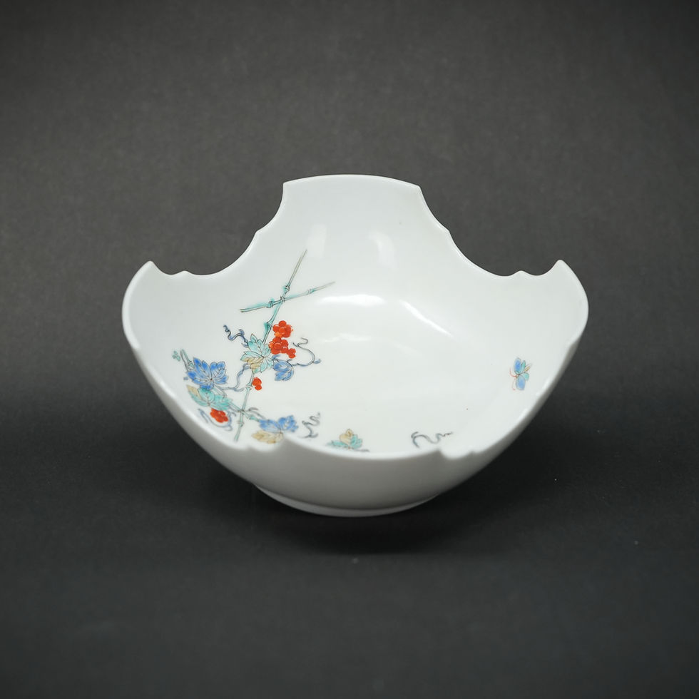 Thumbnail: A fine 17th C Kakiemon cut-out bowl with butterfly, grape vine on trellis, Arita