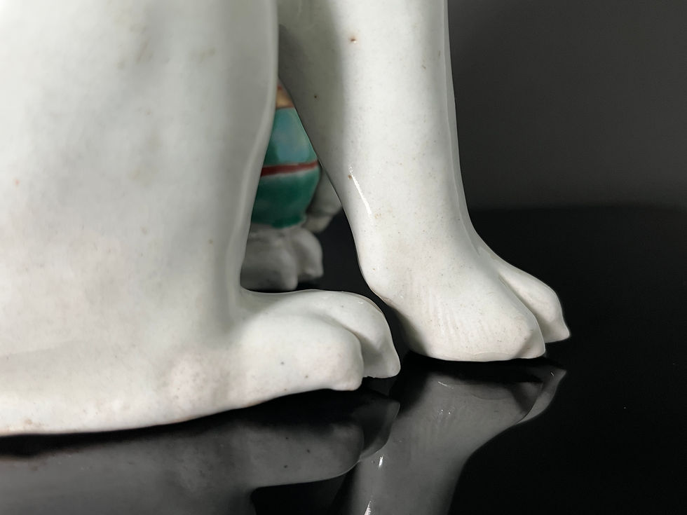 Thumbnail: Arita model of a howling Guardian fox kitsune