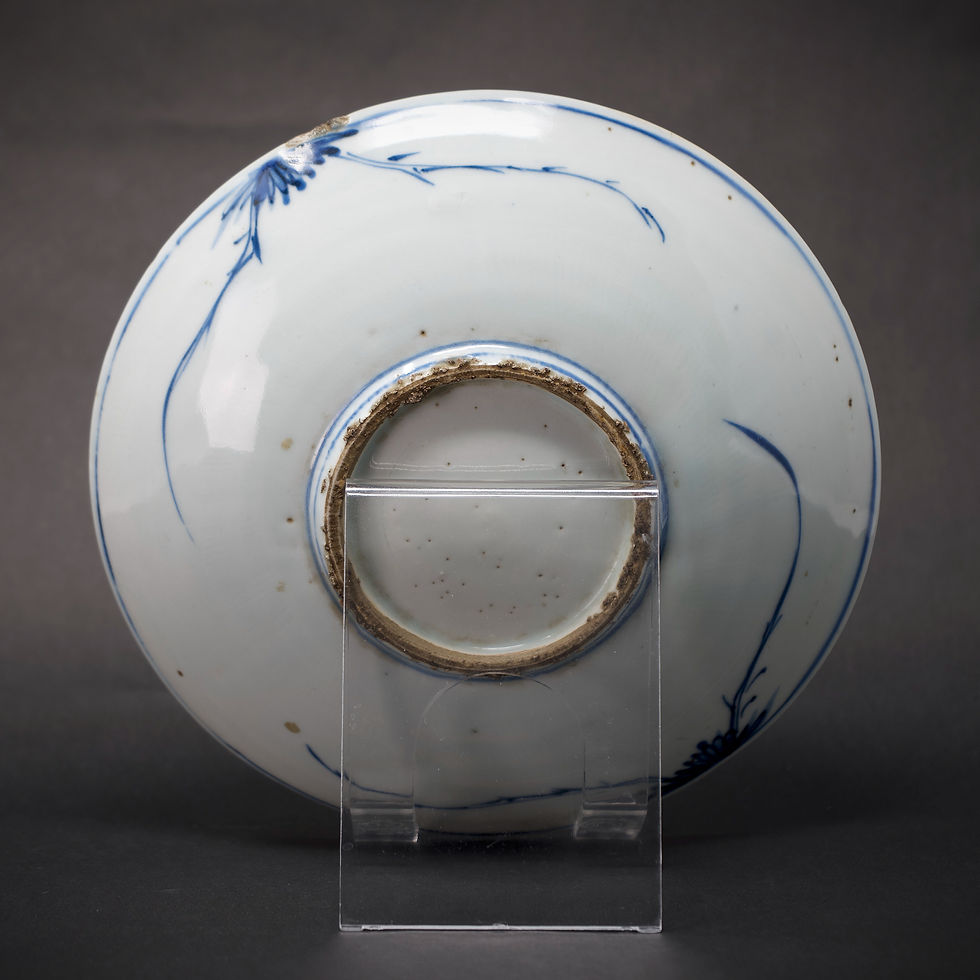 Thumbnail: A Ming Dynasty ko-sometsuke 'Peach & Moon' dish with Liu Yuxi poem, Tianqi c1625