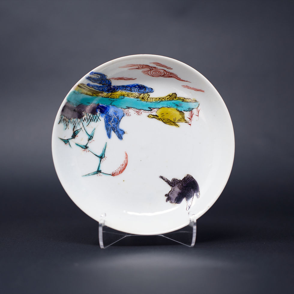Thumbnail: Ko-Kutani geese reeds dish