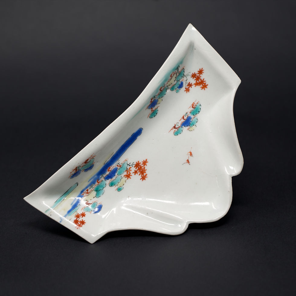 Thumbnail: A rare Arita Mount Fuji form Kakiemon dish, Matsushima Bay design, c1670-90
