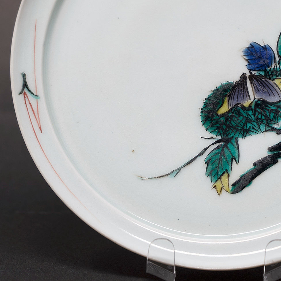 Thumbnail: Ko-Kutani chestnut dish c1650