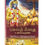 Thumbnail: Bhagavad Gita As It Is (Tamil)