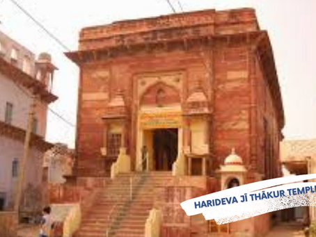 Harideva jī Thākur Temple