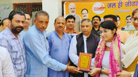 BJP organizes Jal Hi Jeevan ‘Catch the Rain’ programmes across J&K under “Sewa Pakhwada"