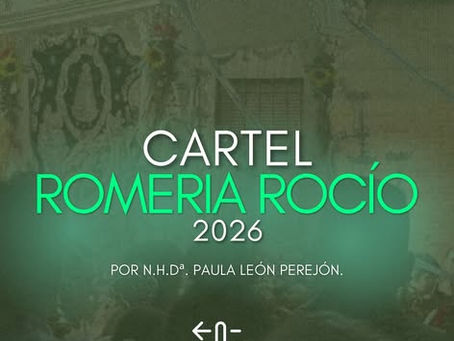 𝐍𝐎𝐓𝐈𝐂𝐈𝐀 | 𝐄𝐋 𝐂𝐀𝐑𝐓𝐄𝐋 𝐃𝐄 𝐋𝐀 𝐑𝐎𝐌𝐄𝐑𝐈́𝐀 𝐃𝐄𝐋 𝐑𝐎𝐂𝐈́𝐎 𝟐𝟎𝟐𝟔.