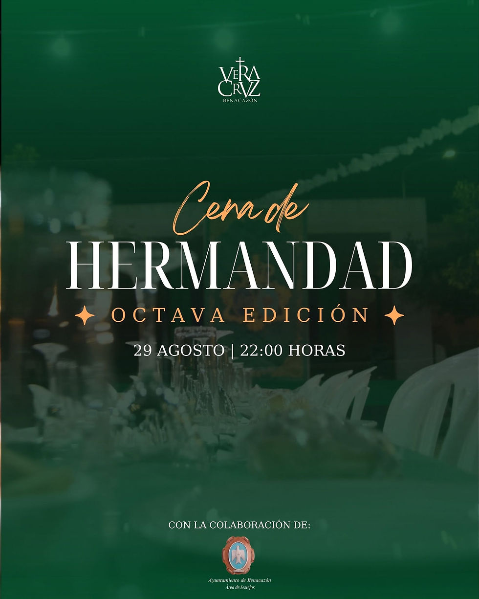 𝐍𝐎𝐓𝐈𝐂𝐈𝐀 | 𝐄𝐍𝐓𝐑𝐀𝐃𝐀𝐒, 𝐌𝐄𝐍𝐔 𝐘 𝐀𝐂𝐓𝐔𝐀𝐂𝐈𝐎́𝐍 𝐏𝐀𝐑𝐀 𝐋𝐀 𝐂𝐄𝐍𝐀 𝐃𝐄 𝐇𝐄𝐑𝐌𝐀𝐍𝐃𝐀𝐃 ❞𝐒𝐄𝐏𝐓𝐈𝐄𝐌𝐁𝐑𝐄 𝐕𝐄𝐑𝐀𝐂𝐑𝐔𝐂𝐄𝐑𝐎❞