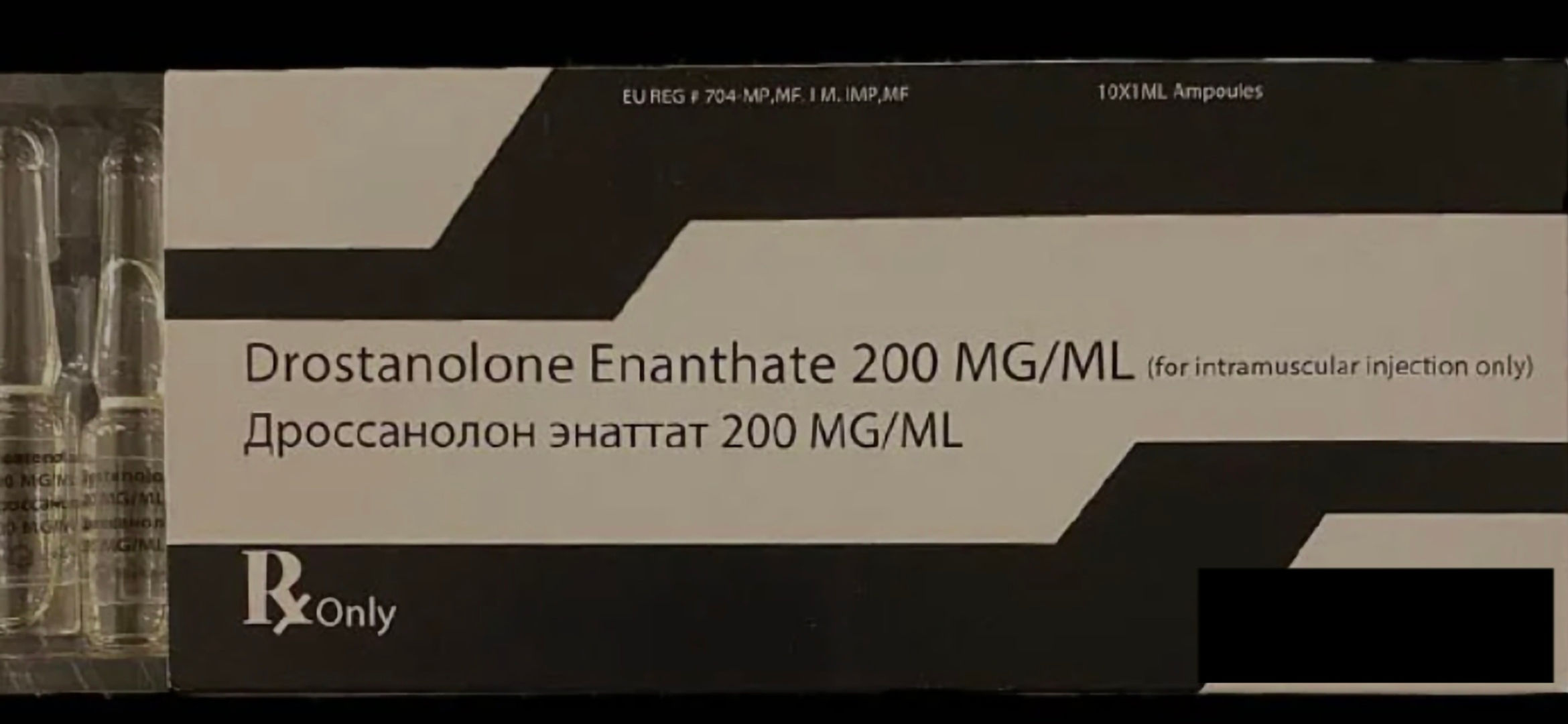 Enanthate 200mg