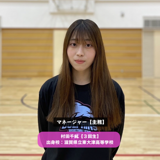 スクリーンショット 2023-05-19 10.17.58.png
