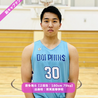 スクリーンショット 2023-05-17 12.05.10.png