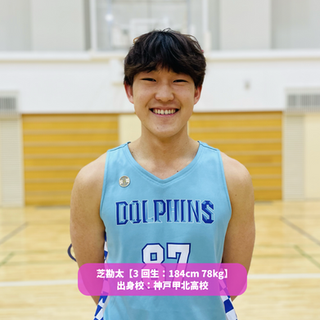 スクリーンショット 2023-05-11 23.36.23.png