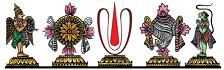Temple Logo