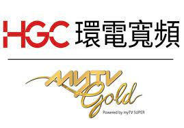 HGC 5月優惠,1000M 及Mytv Gold只需 $129