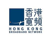 商業寛頻香港寛頻 HKBN報價查詢,10至30分鐘內有專人同你一對一回覆查詢,提供各大電訊公司寛頻報價及優惠, 可以先格價,再決定計劃