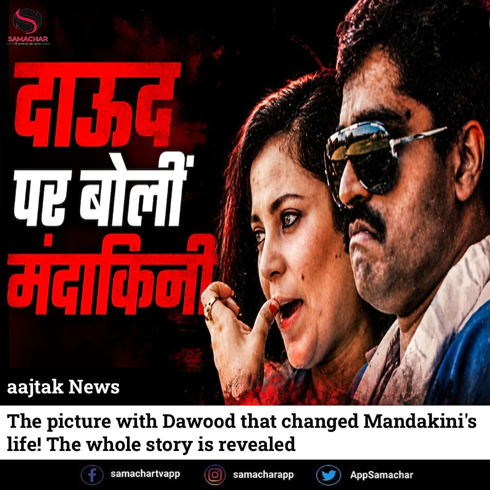 The picture with Dawood that changed Mandakini's life! The whole story is revealed