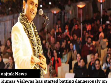 Kumar Vishwas has started batting dangerously on the pitch of Hindutva, what is his intention? Opinion