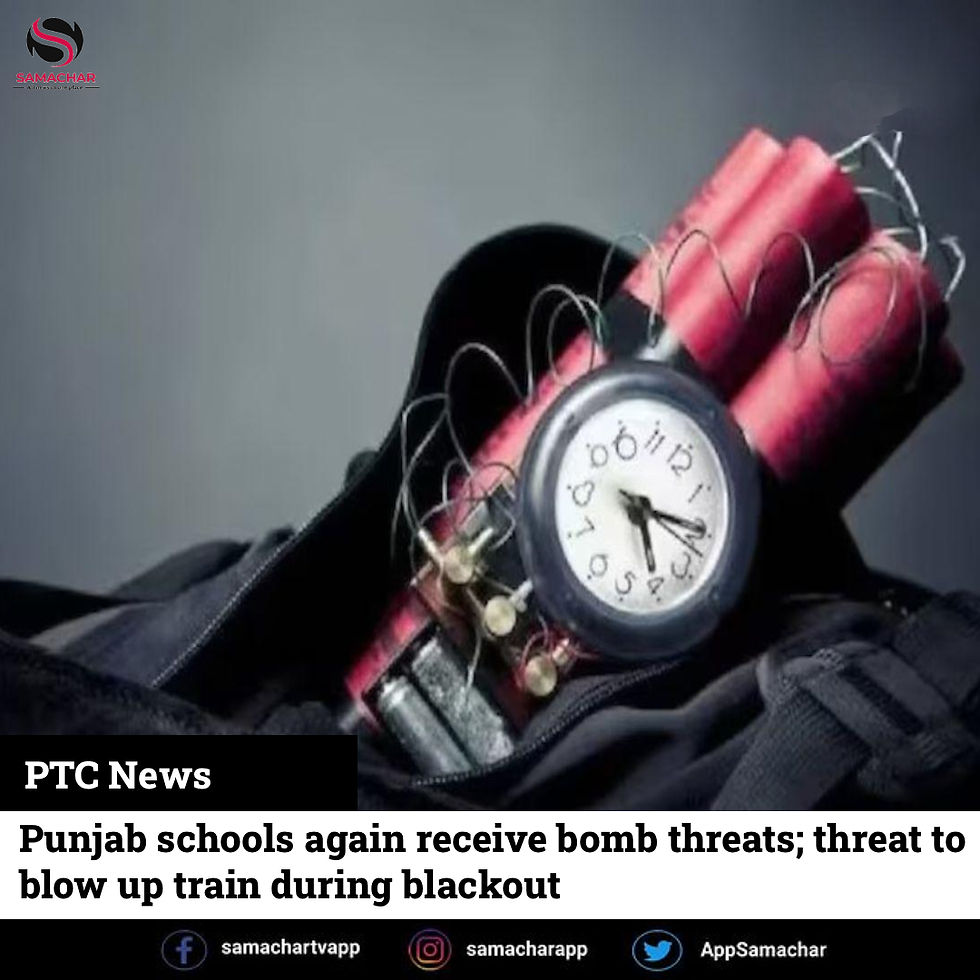 Punjab schools again receive bomb threats; threat to blow up train during blackout