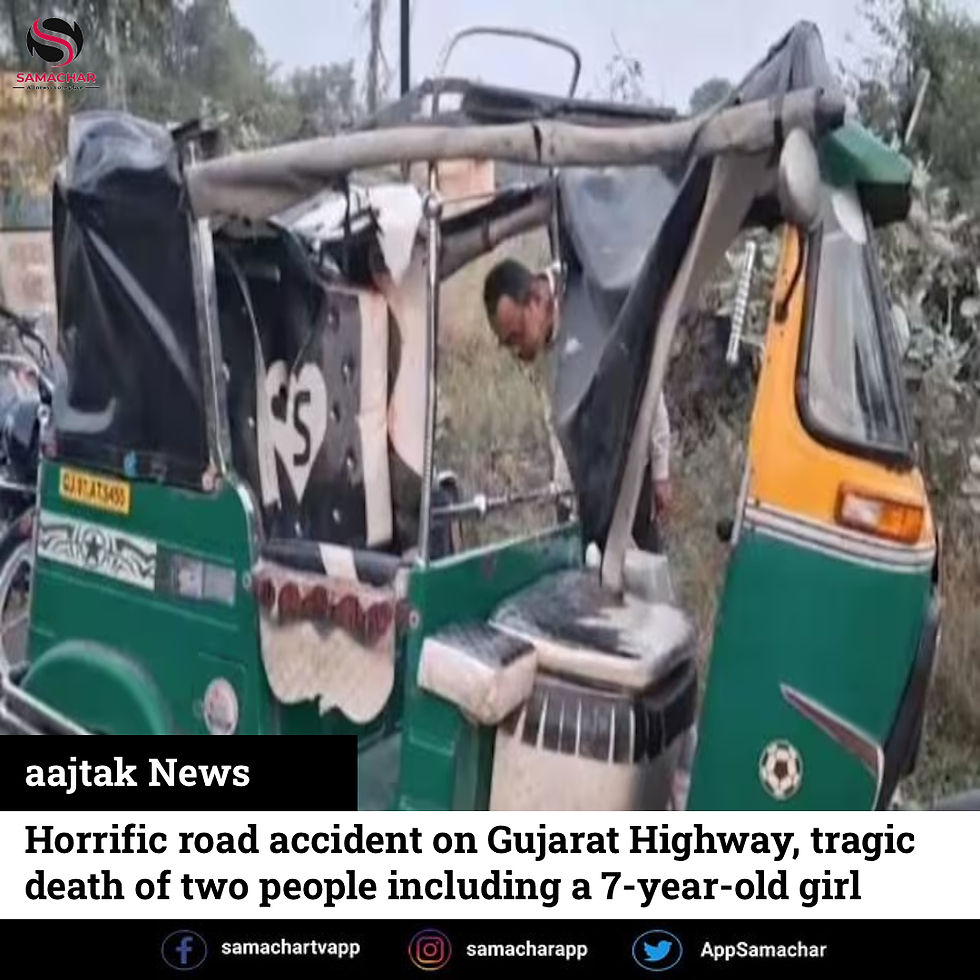 Horrific road accident on Gujarat Highway, tragic death of two people including a 7-year-old girl