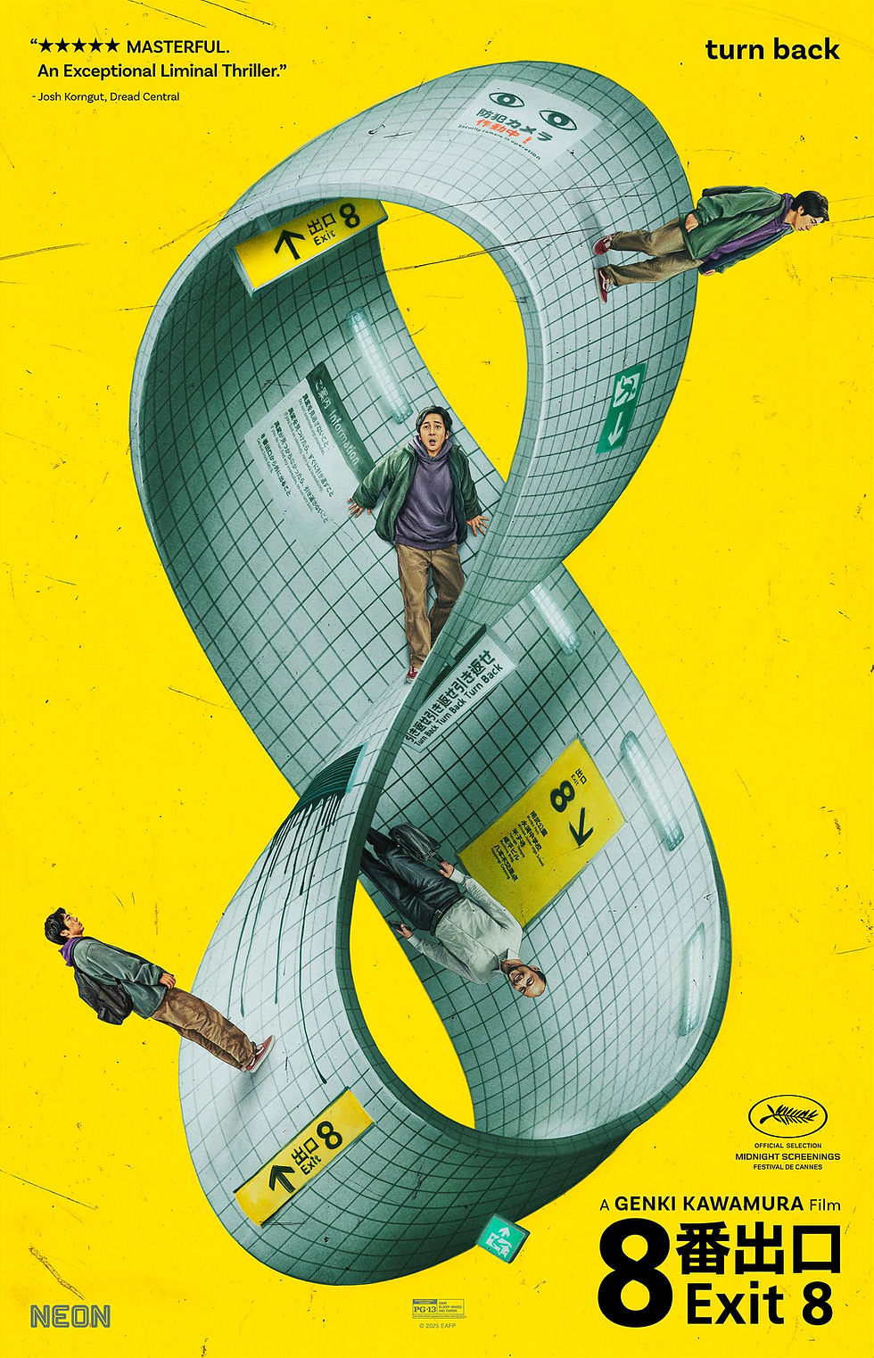 Escape the Loop: A Review of Exit 8
