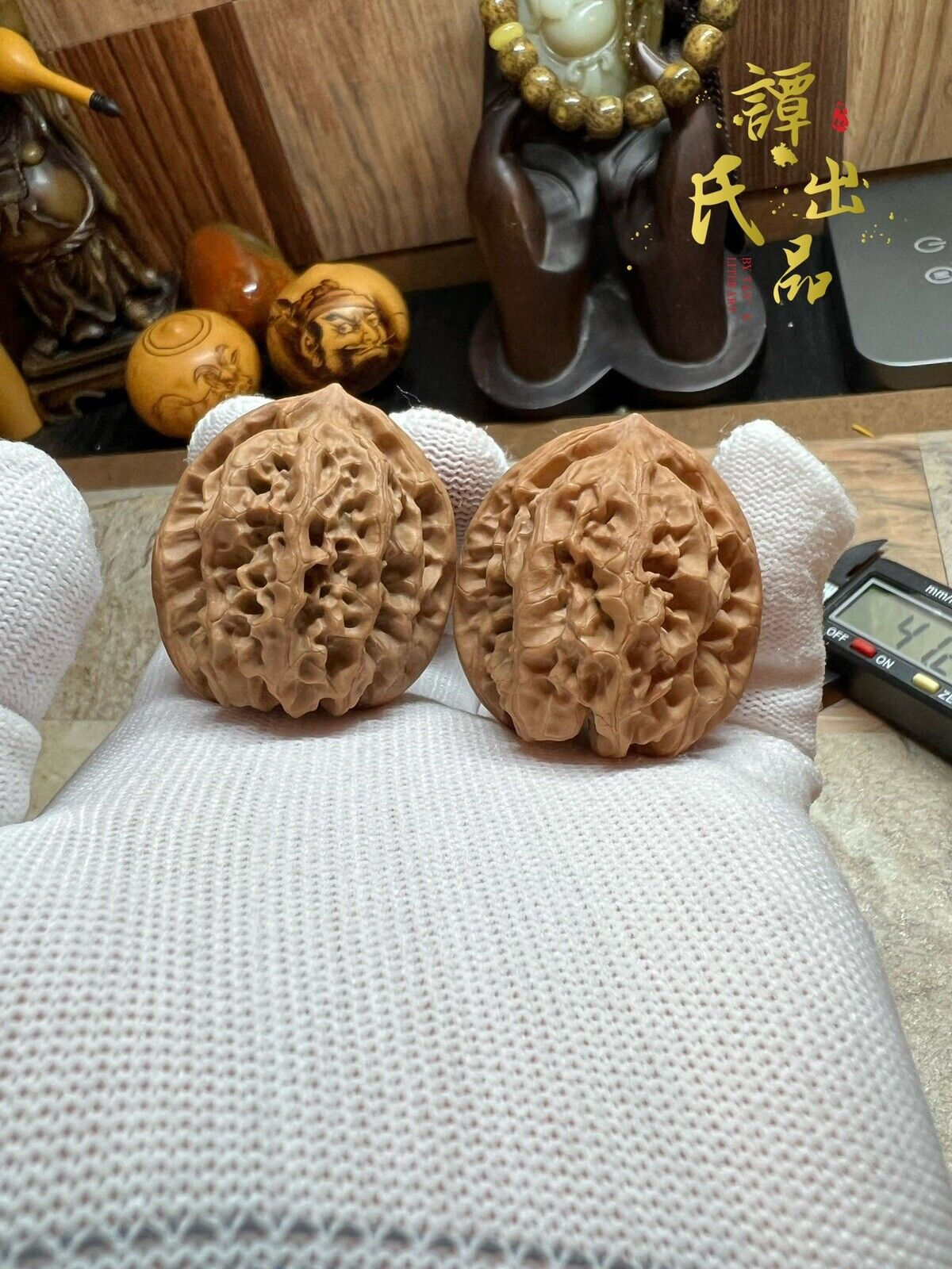 38.5×38×41mm Superior Matched Chinese Health Walnut Pair