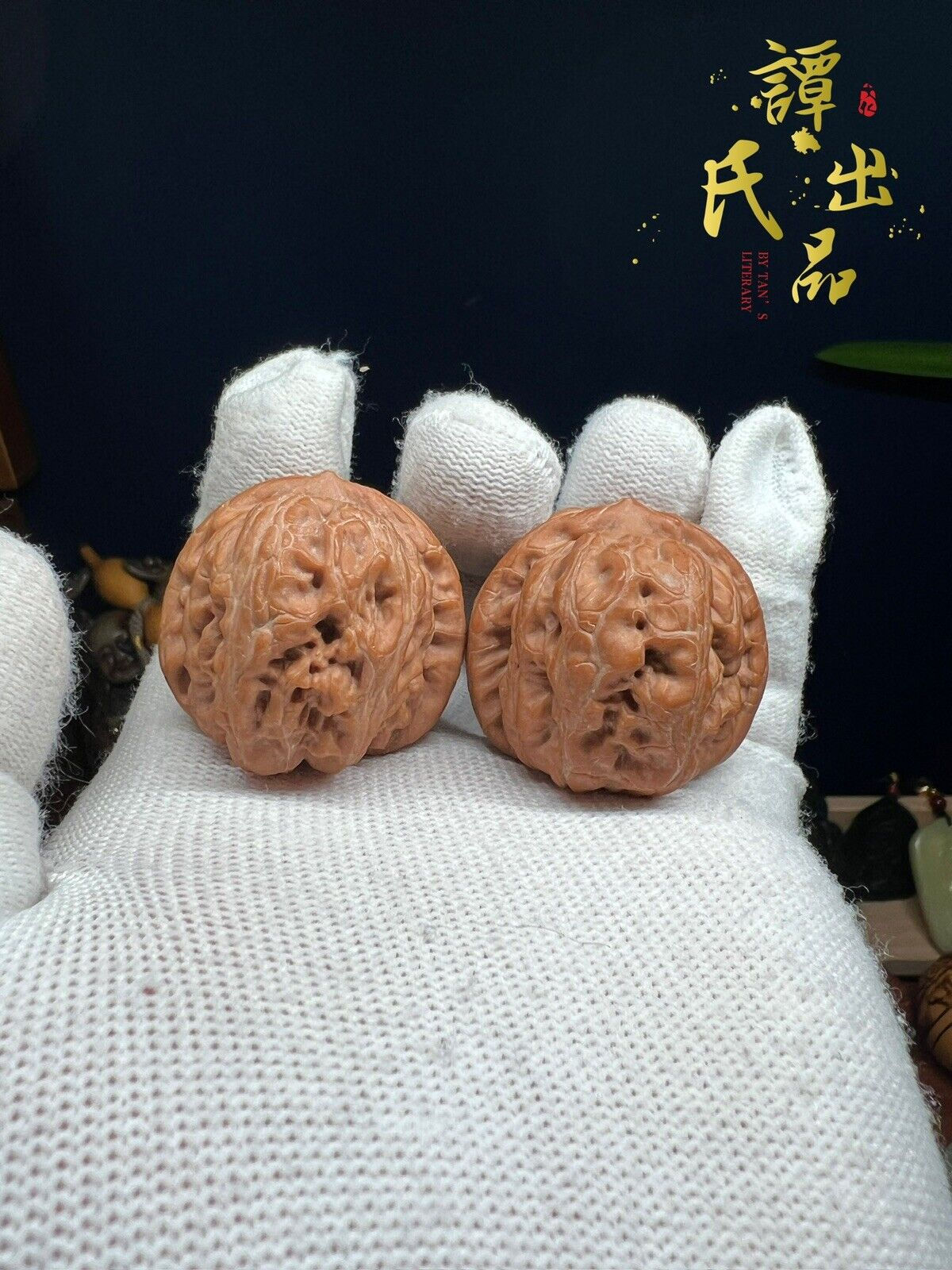 36.5×41×33.5mm Prosperity Treasure Health Walnut Collection