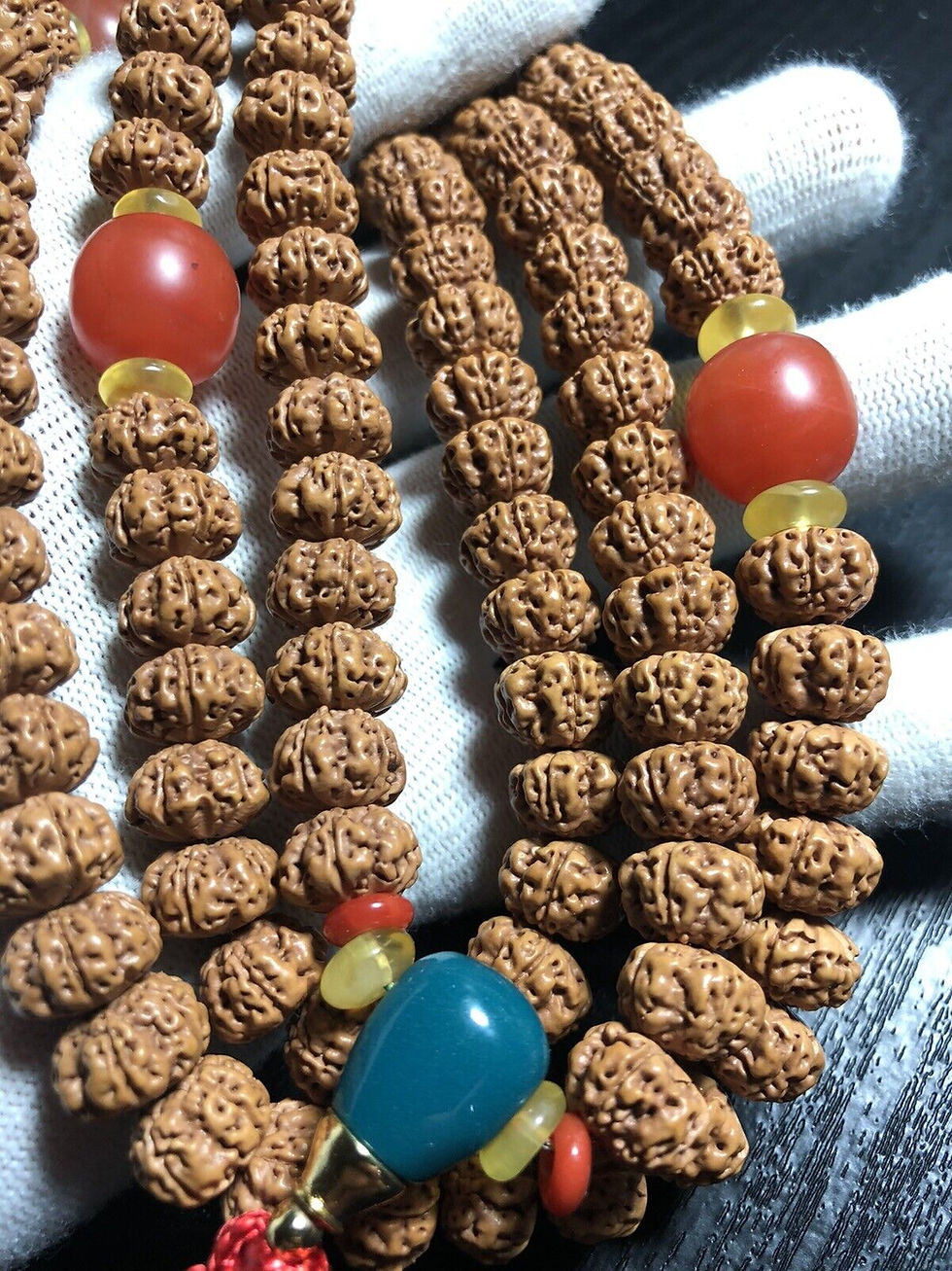 Thumbnail: Divine Essence Rudraksha Necklace