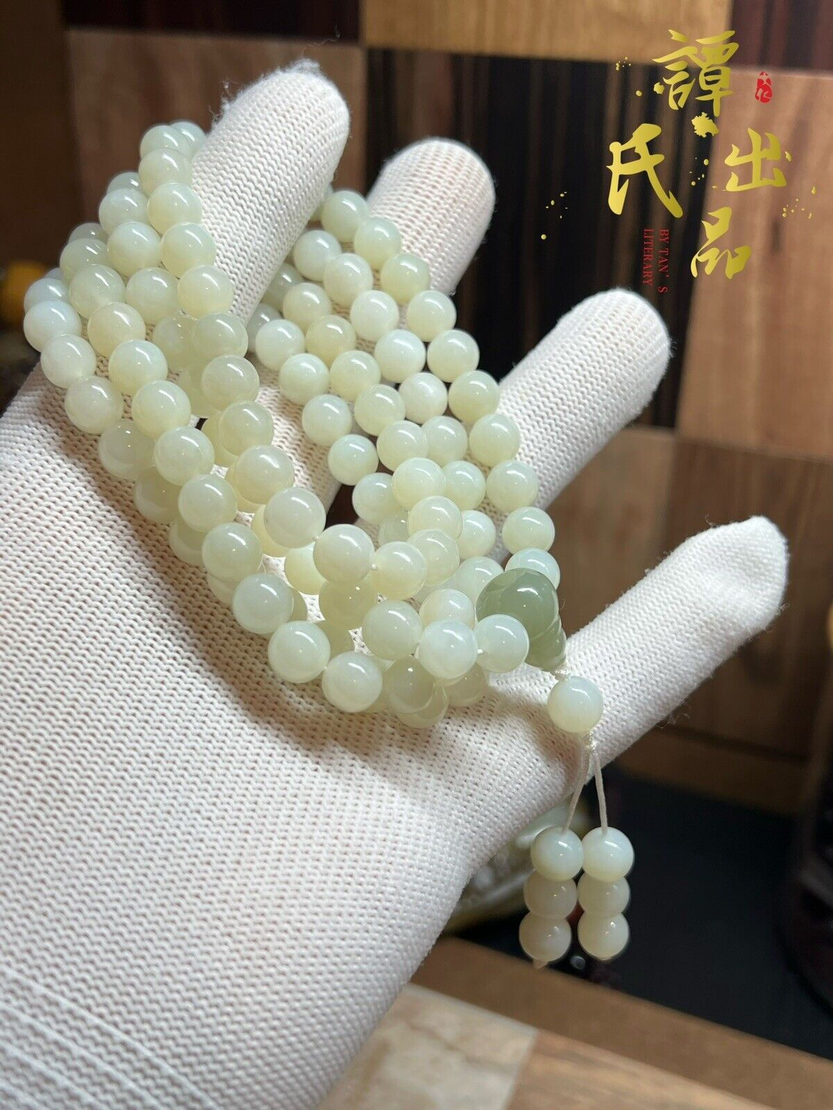 8mm Hetian Jade Necklace