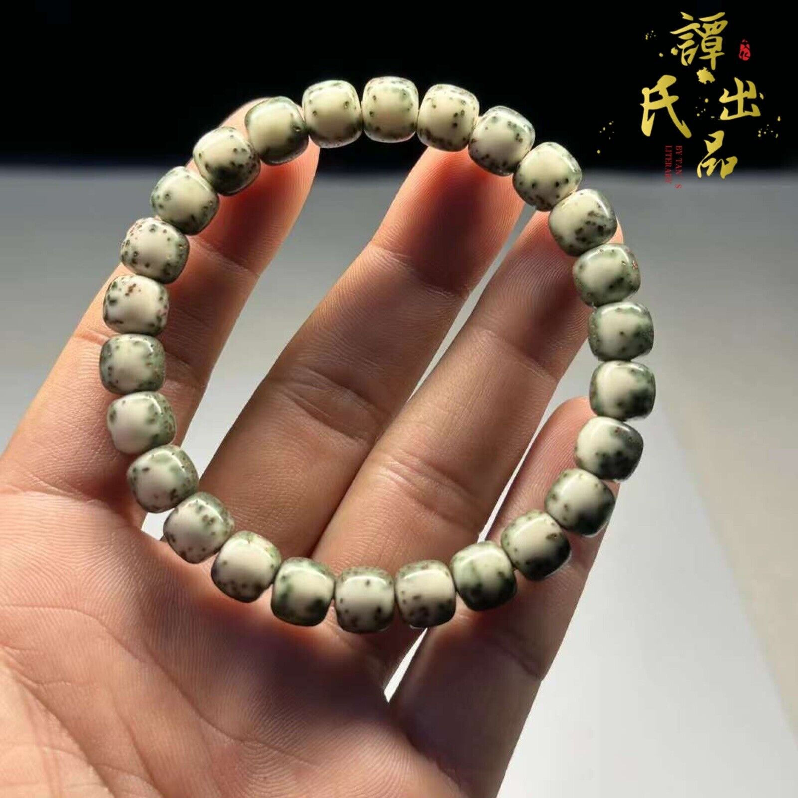 9×8mm Star & Moon Bodhi Prayer Beads Mala - Pufferfish Bracelet
