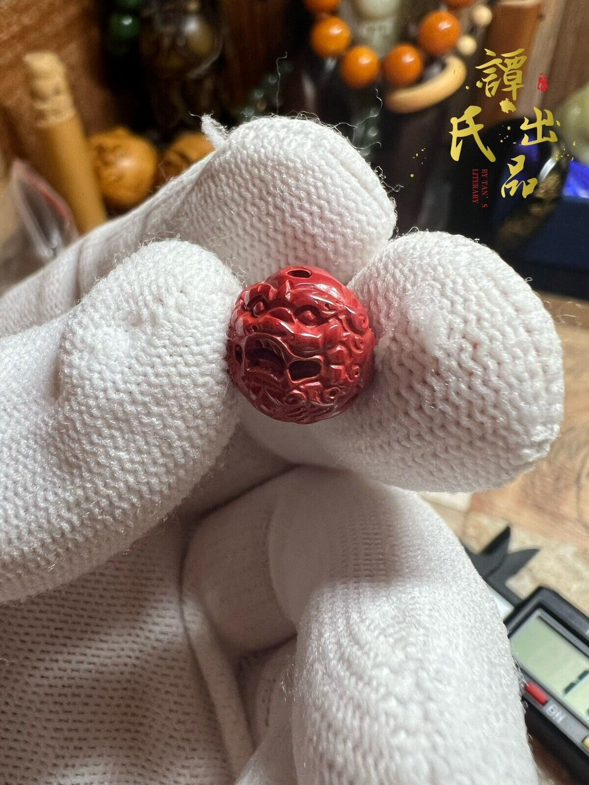 11mm Hand-Carved Cinnabar Good Fortune Bead