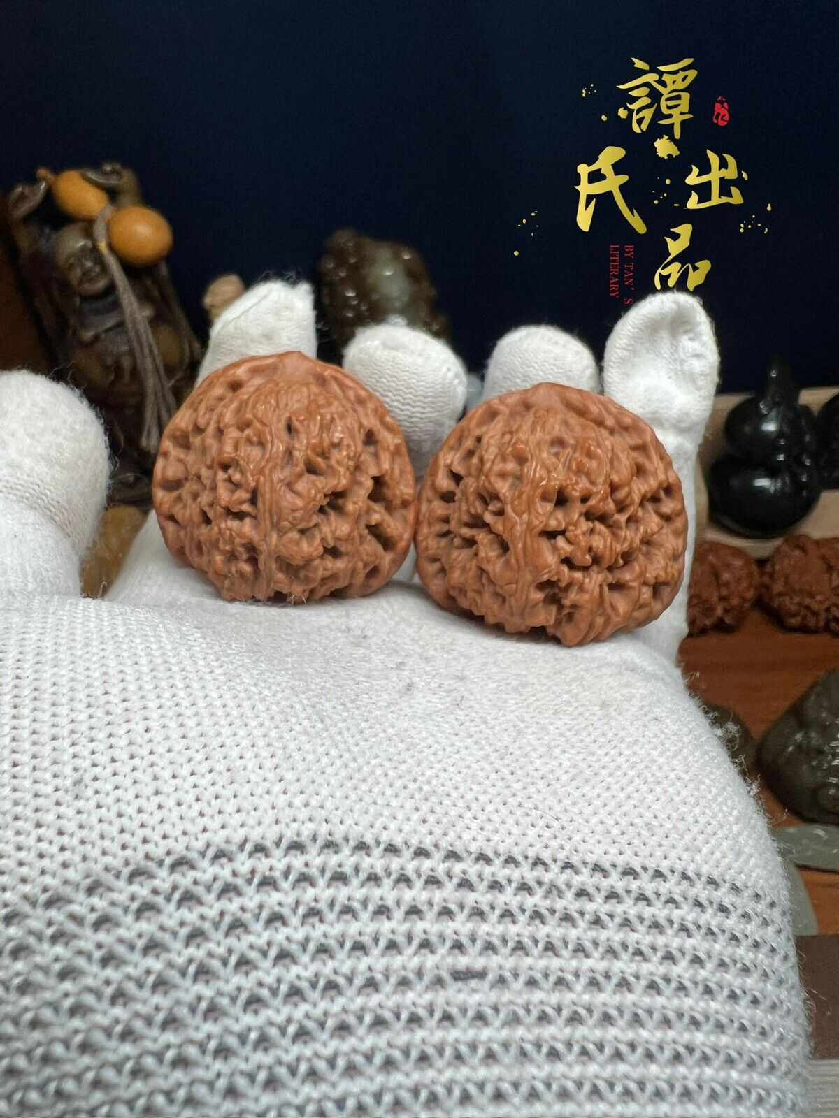 41×40×36mm Health Walnut Precision-Matched Southern Xinjiang Stone Design