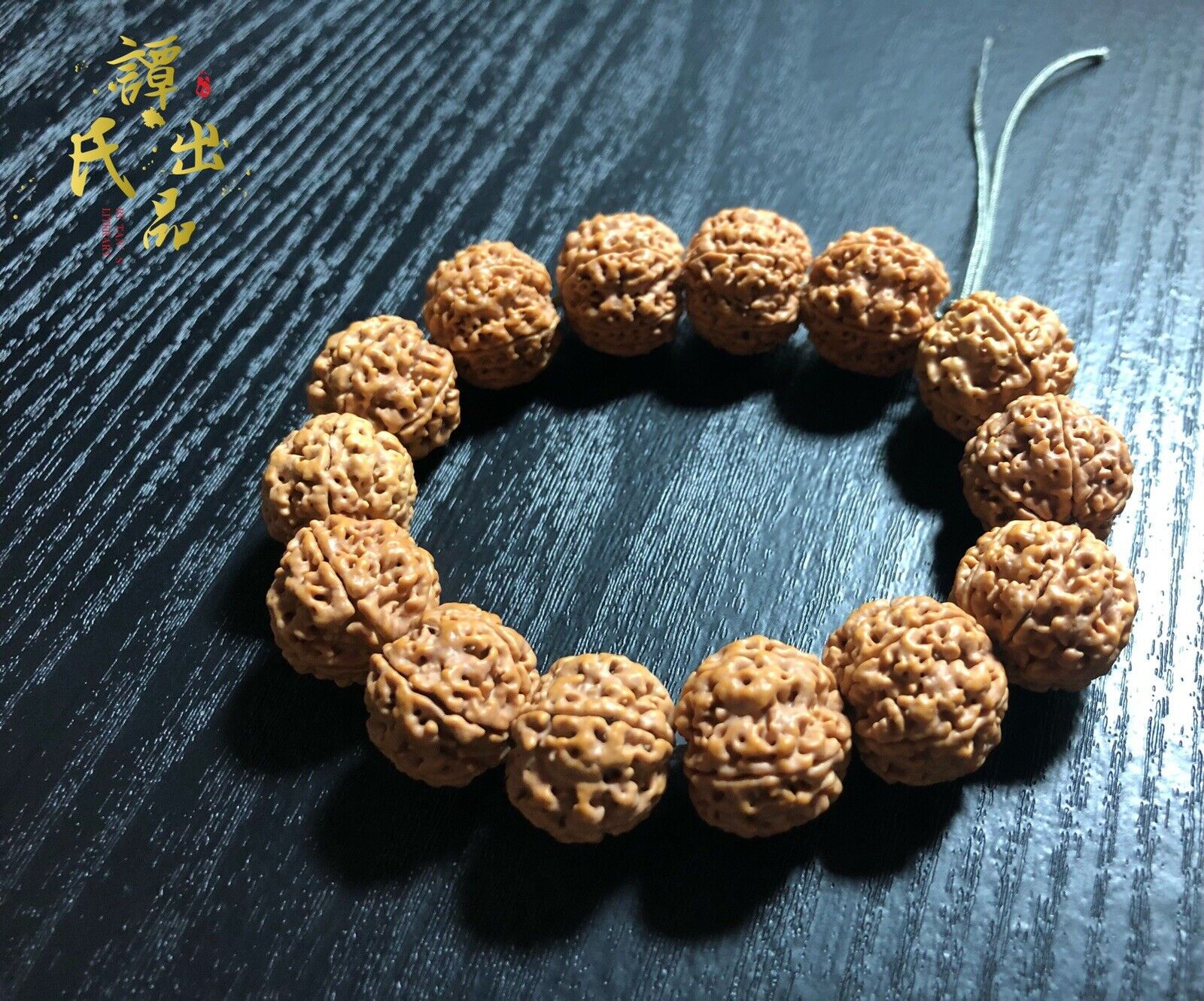Premium 19×17mm Honeycomb Rudraksha Bracelet