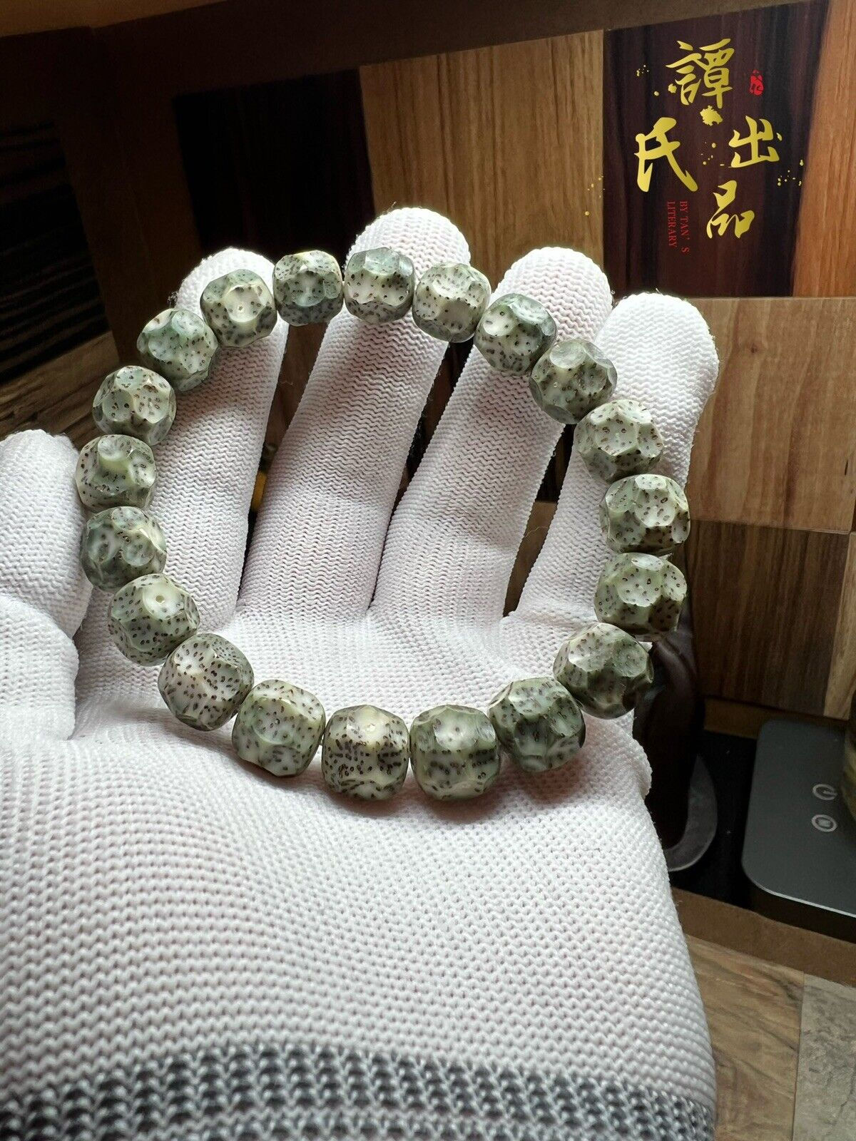 12×11mm Star & Moon Bodhi Prayer Beads Mala Bracelet