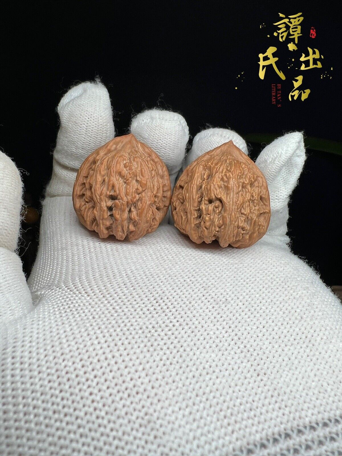 Matched Chinese Health Walnuts - Balanced Design